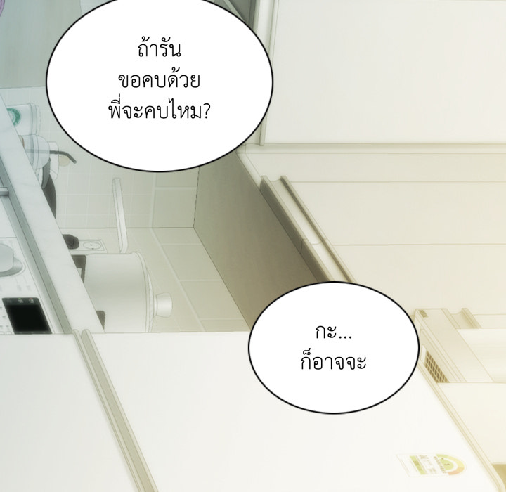 หน้า 136