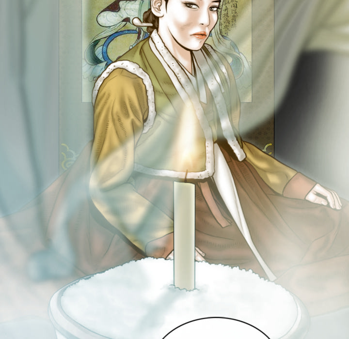 หน้า 148