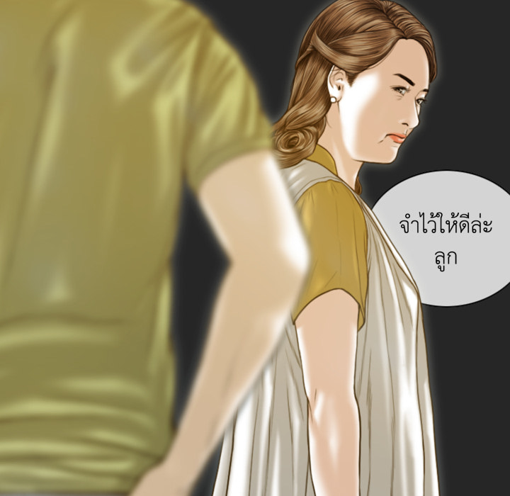 หน้า 151