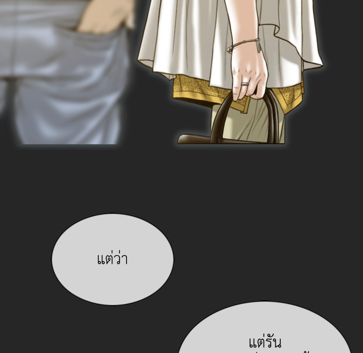 หน้า 152