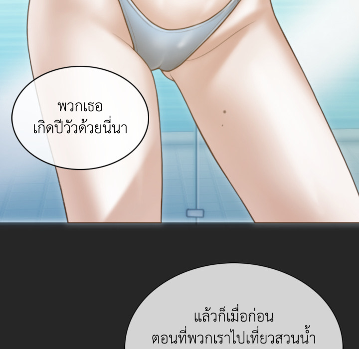 หน้า 155