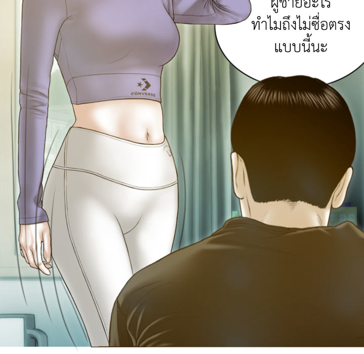 หน้า 65