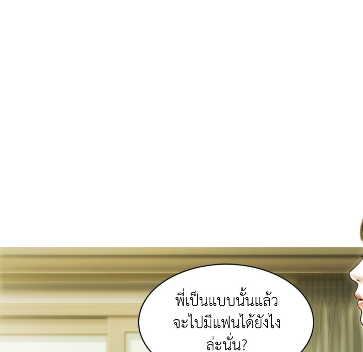 หน้า 66
