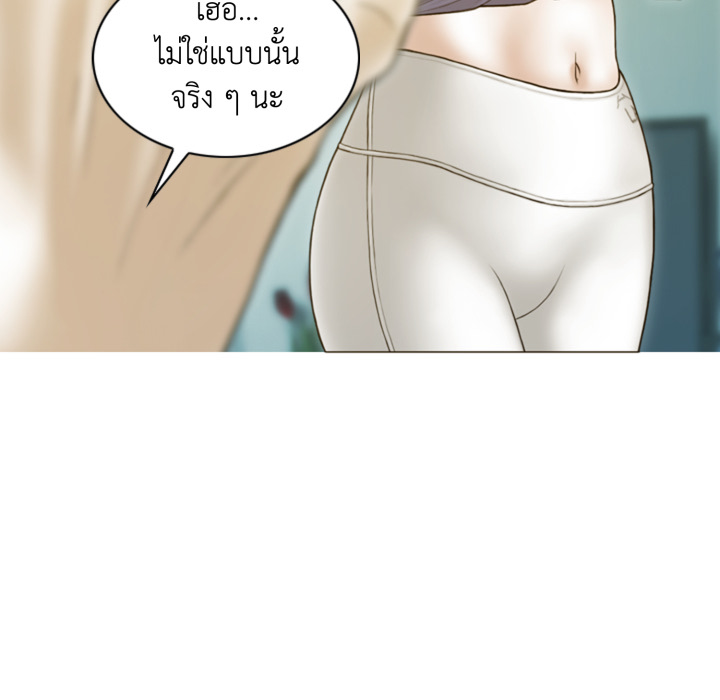 หน้า 89