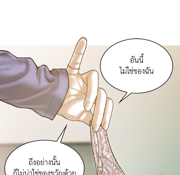 หน้า 90