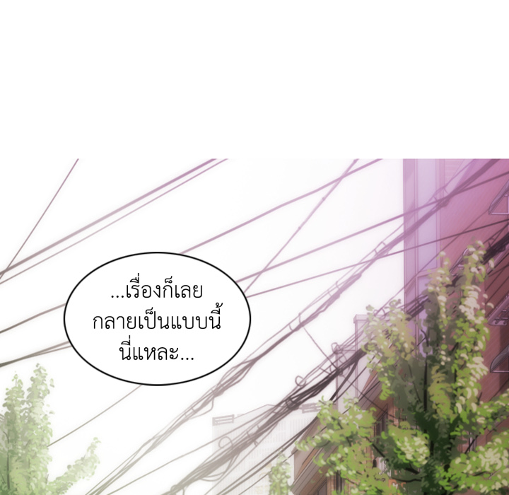 หน้า 92