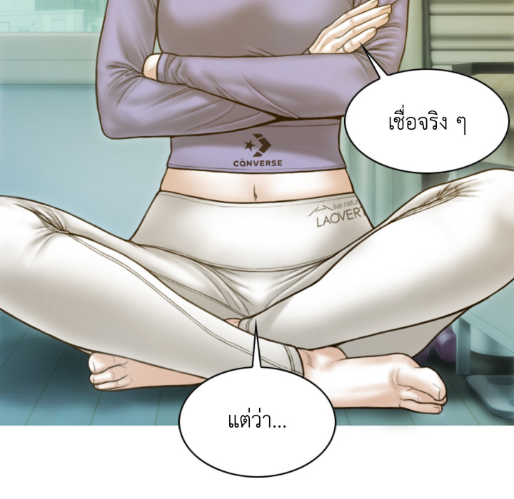 หน้า 95