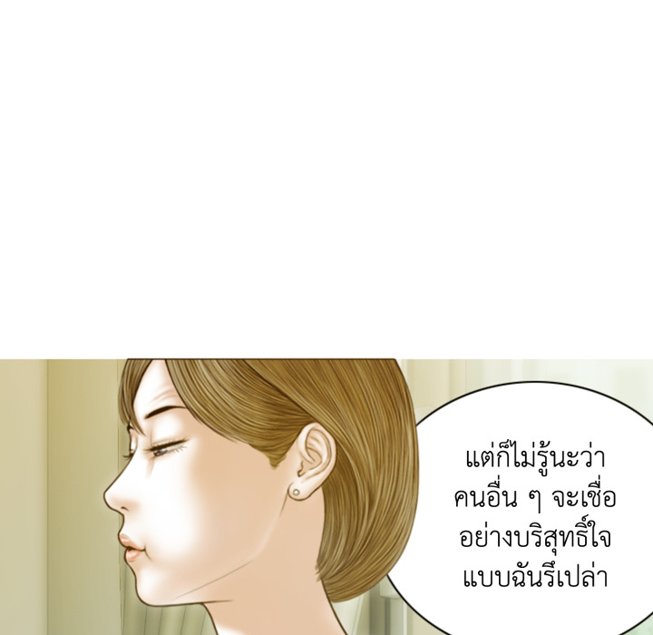 หน้า 96
