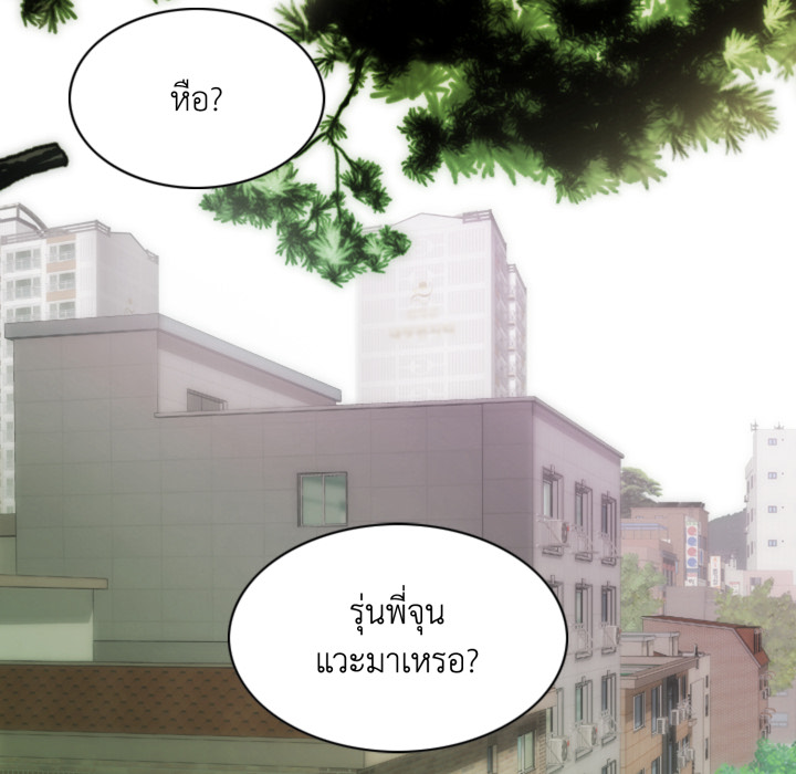 หน้า 122