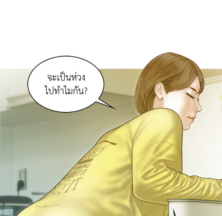 หน้า 128
