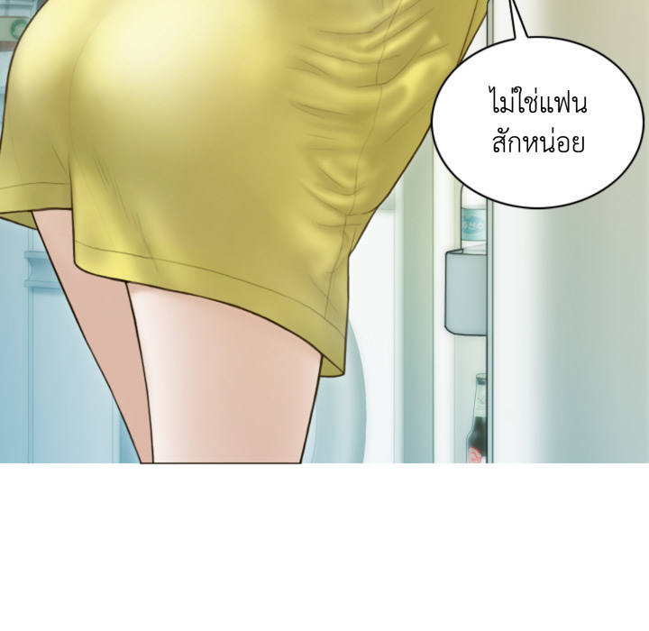 หน้า 129