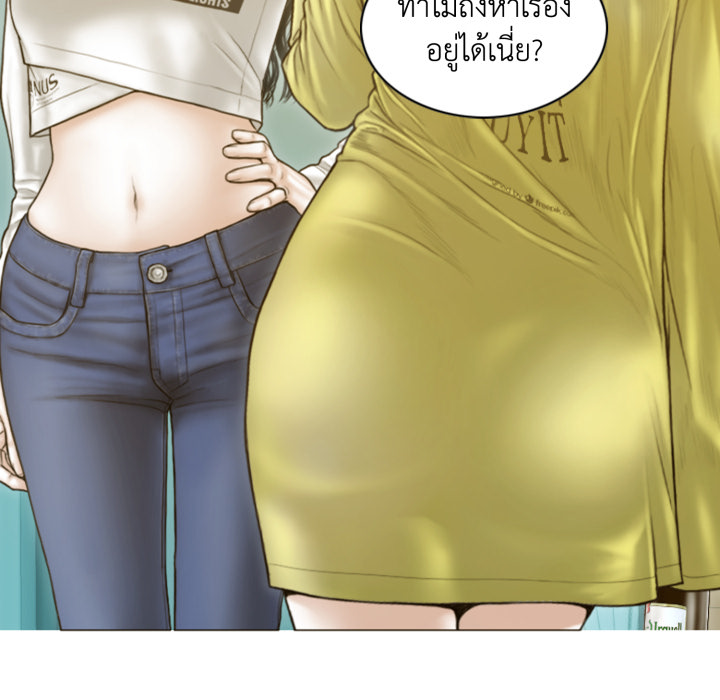 หน้า 131