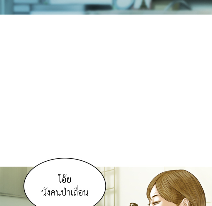 หน้า 134