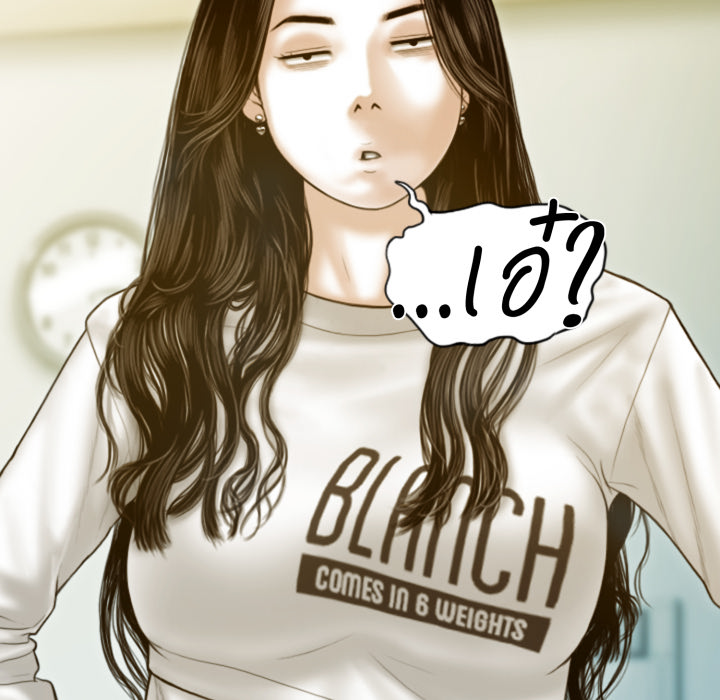 หน้า 137