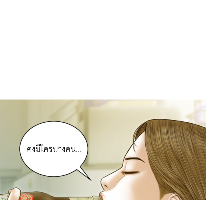 หน้า 147