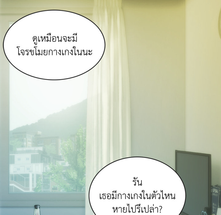 หน้า 154