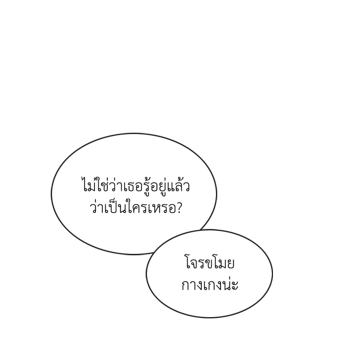 หน้า 162