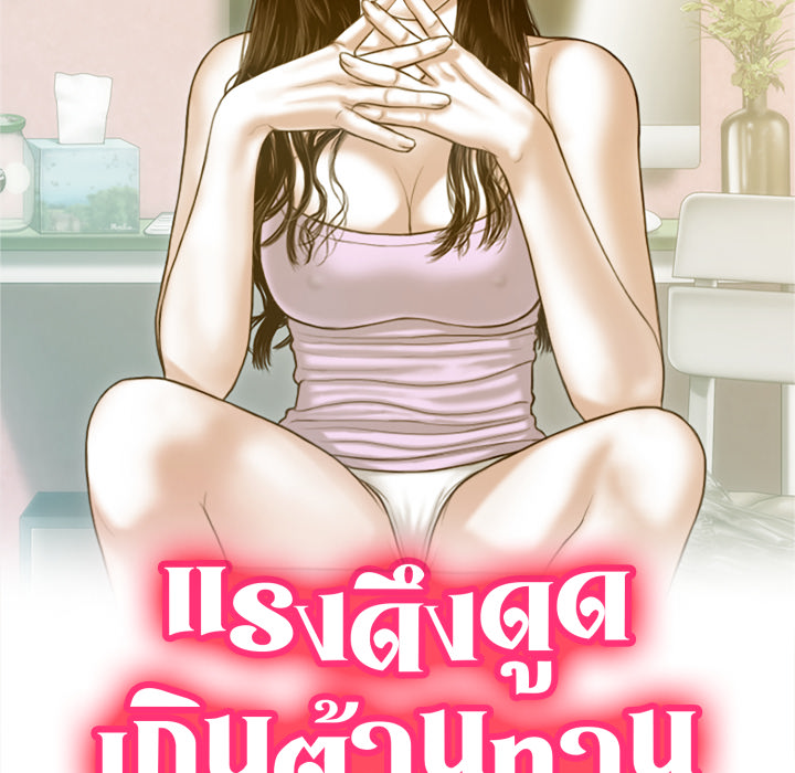 หน้า 32