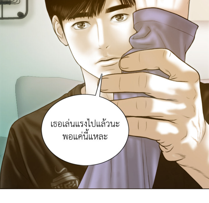 หน้า 56