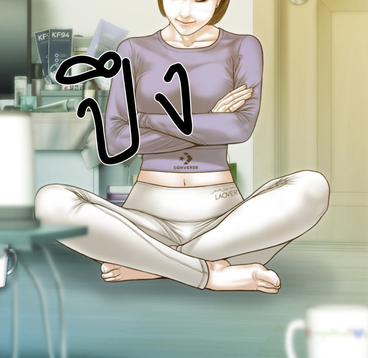 หน้า 71