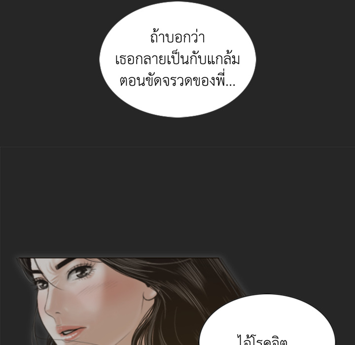 หน้า 91