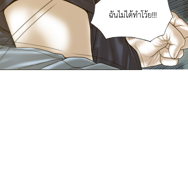 หน้า 95