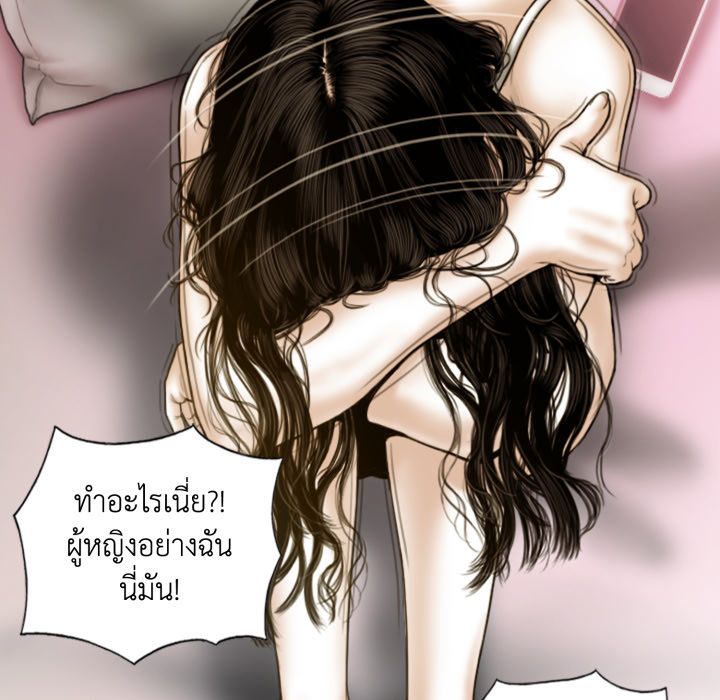 หน้า 114