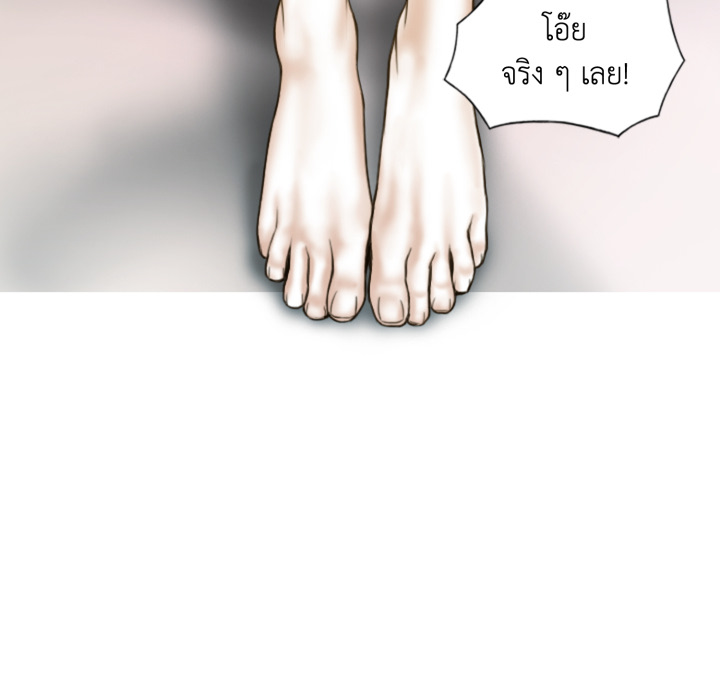 หน้า 115