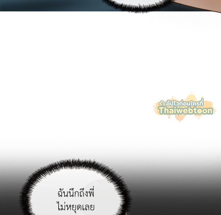 หน้า 146