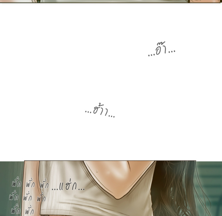 หน้า 155