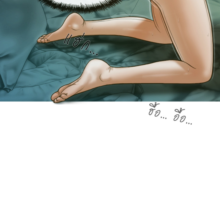 หน้า 159