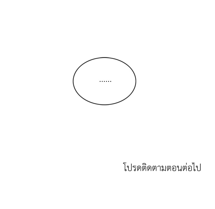 หน้า 164