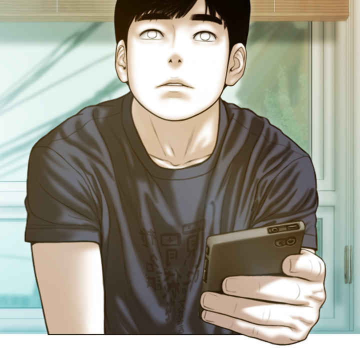 หน้า 76