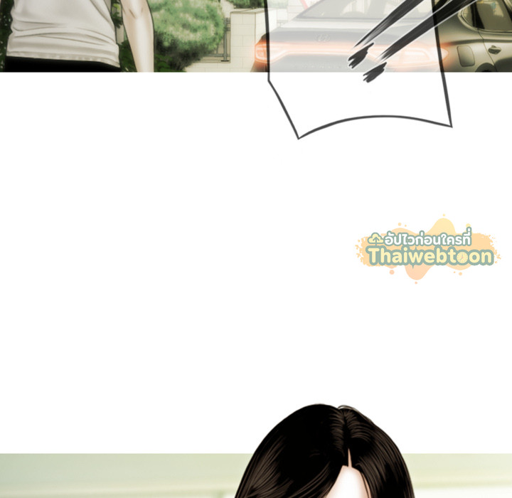 หน้า 79