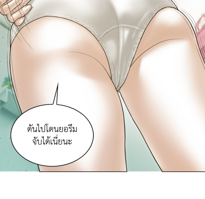 หน้า 89