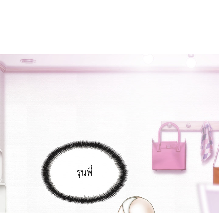 หน้า 97