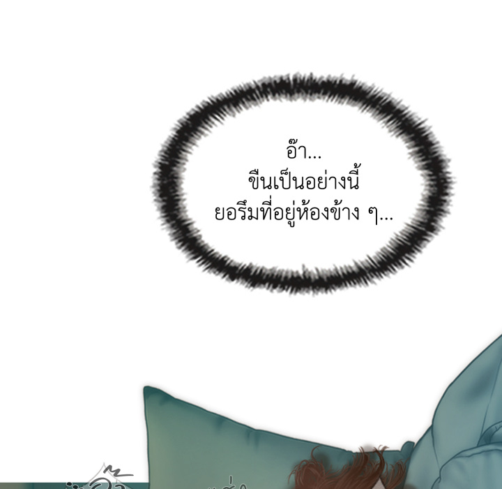หน้า 103