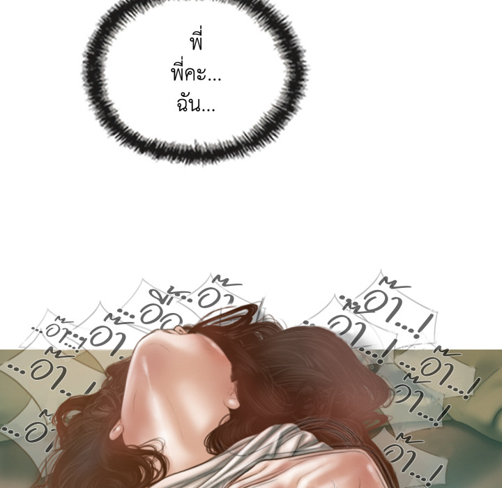 หน้า 110