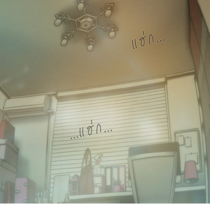 หน้า 118