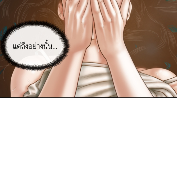 หน้า 125