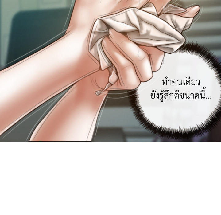 หน้า 127