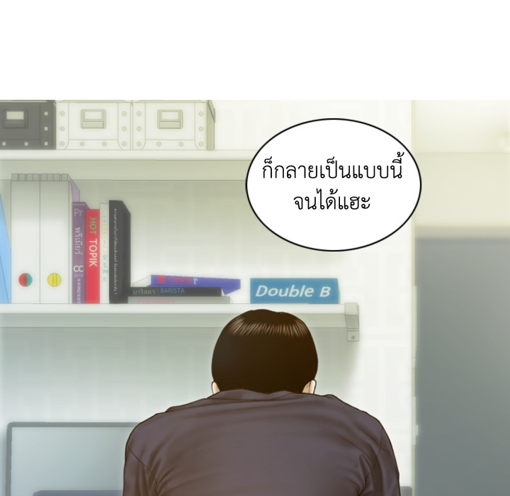 หน้า 148