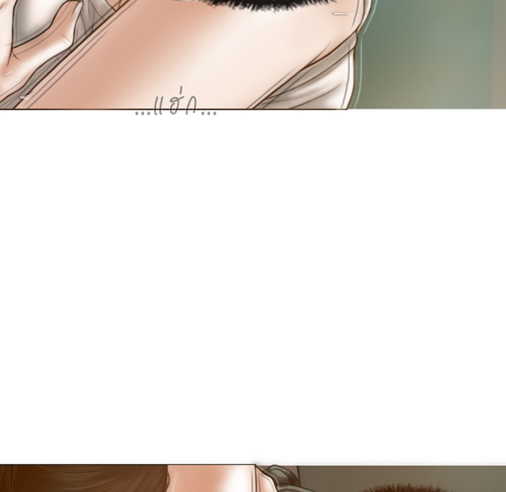 หน้า 63