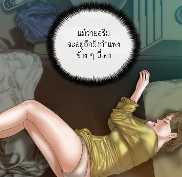 หน้า 69