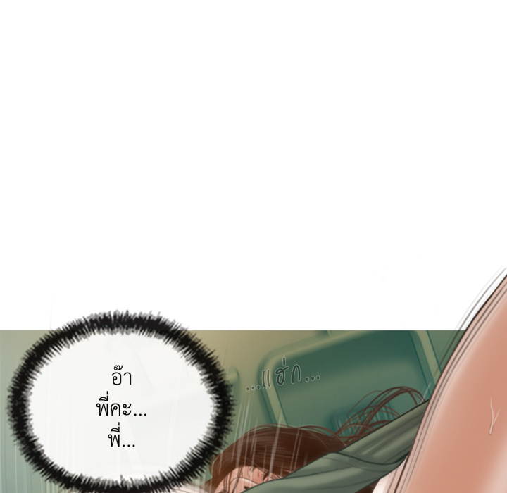 หน้า 81
