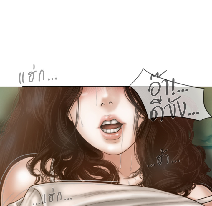 หน้า 92