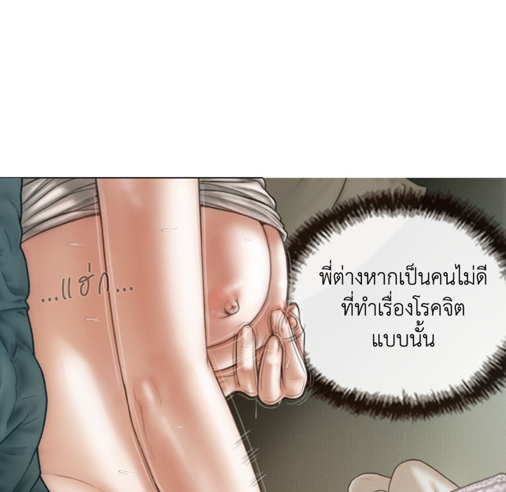 หน้า 96