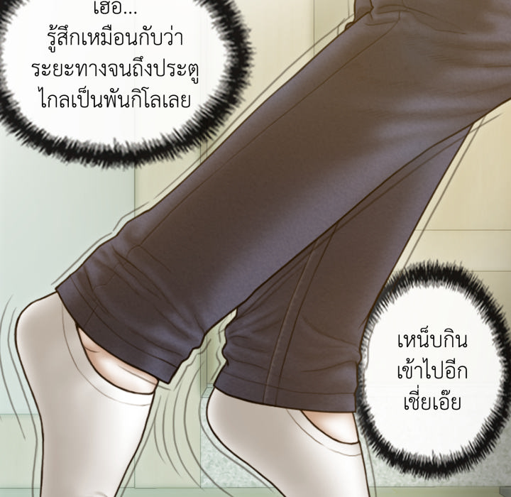 หน้า 104