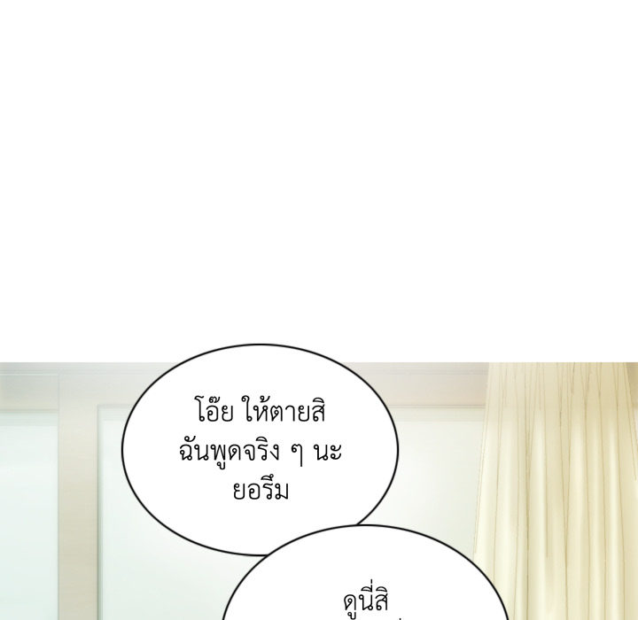 หน้า 114