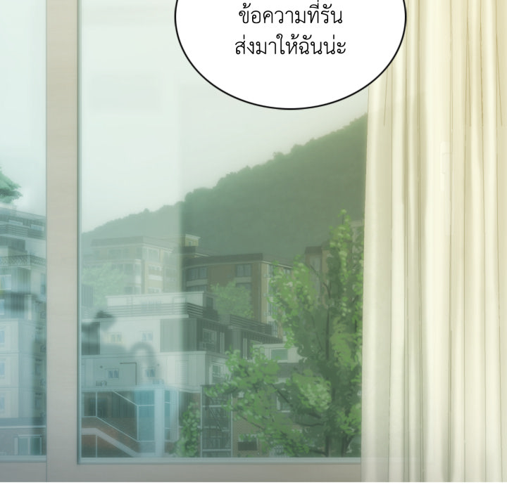 หน้า 115